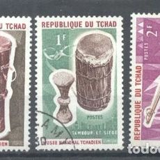 Chad Musical Instruments tchad 1965 musical instruments, used ae.180 - Buy Antique stamps of ...