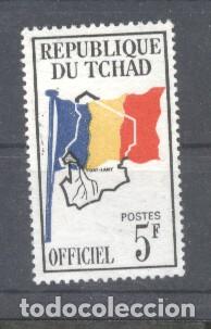 Sellos: Tchad 1966 Flags, Maps, used   AE.189 - Foto 1