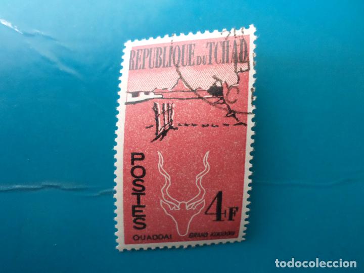 Sellos: tchad, 1961, Yvert 70 - Foto 1