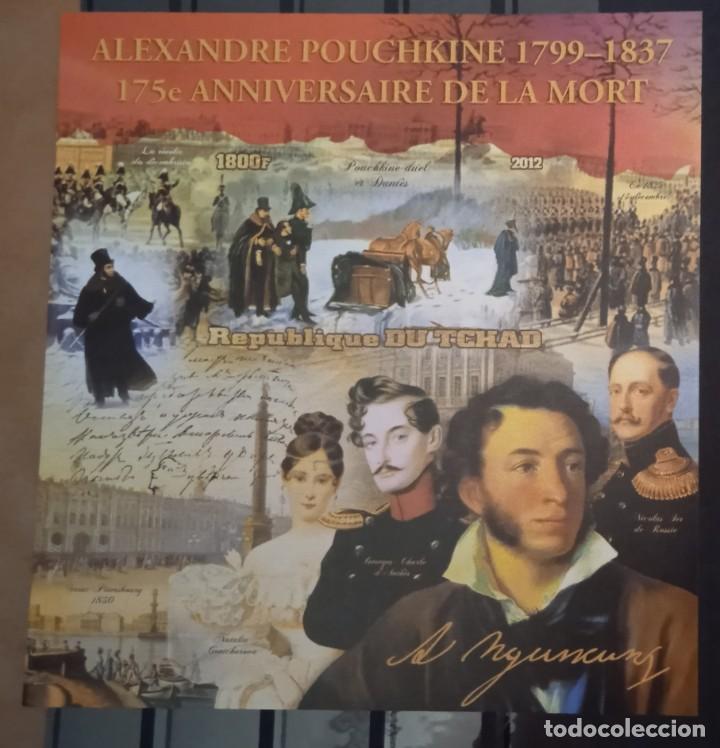 Sellos: TCHAD CHAD 2012 SHEET MNH IMPERF ALEXANDER PUSHKIN - Foto 1