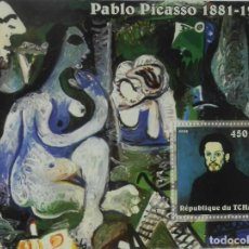 Sellos: TCHAD CHAD 2002 SHEET MNH PABLO PICASSO ART PAINTINGS ARTE PINTURAS. Lote 375603059