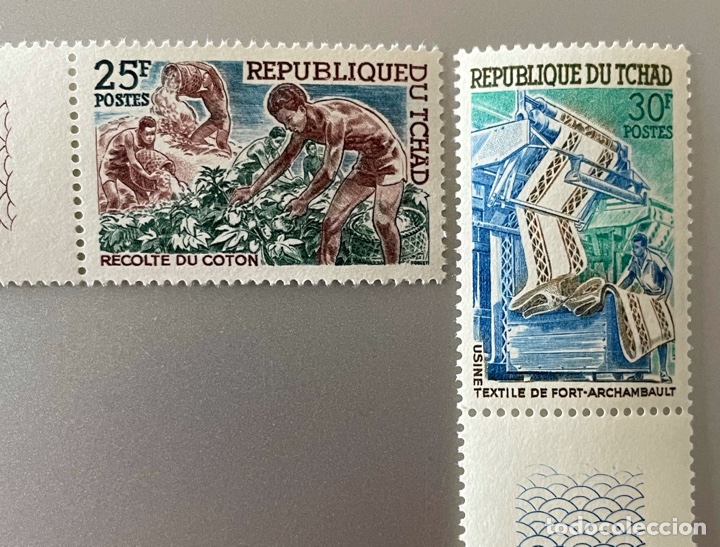 Sellos: Chad. Desarrollo sector algod&oacute;n. 1968 - Foto 1