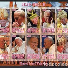 Sellos: TCHAD CHAD 2012 SHEET MNH POPE JOHN PAUL II PAPE JEAN PAUL II PAPA JUAN PABLO II. Lote 365611576