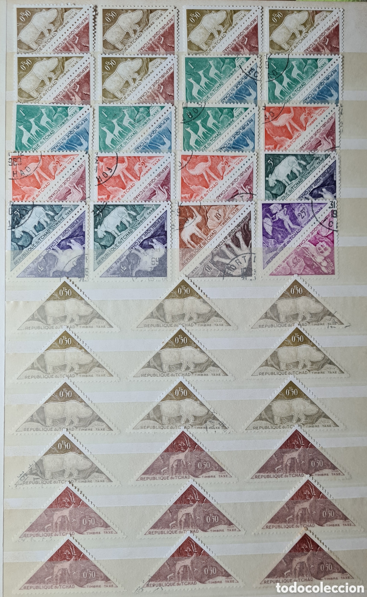 Sellos: Colecci&oacute;n de sellos de Chad - Foto 12