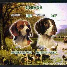 Sellos: TCHAD CHAD 2011 SHEET MNH IMPERF DOGS CHIENS PERROS HUNDEN CANI CAES. Lote 402402424
