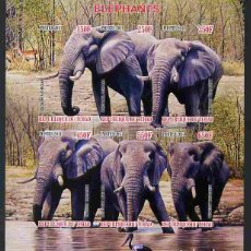Sellos: TCHAD CHAD 2011 SHEET MNH IMPERF FAUNA MAMIFEROS ELEPHANTS ELEFANTES ELEFANTI ELEFANTEN WILDLIFE. Lote 403173854