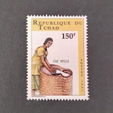 Sellos: REPUBLICA TCHAD 1997 - CEREAL 1474** D11