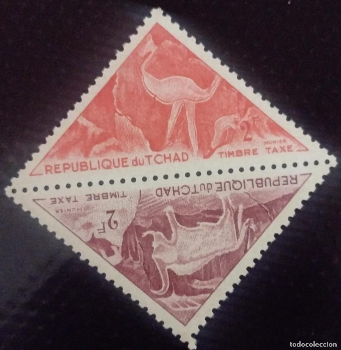 Sellos: BD) CHAD, OSTITUDE TRIANGLE, BULL, MNH - Foto 1