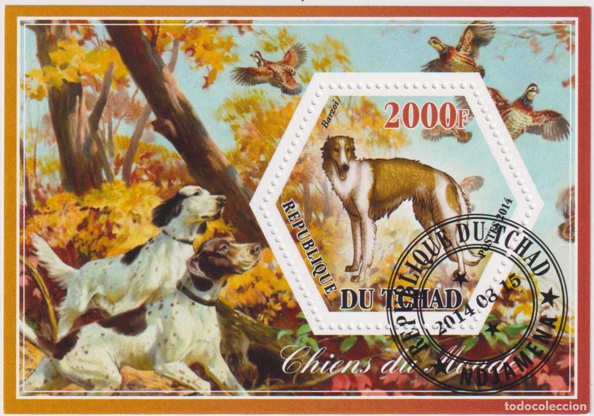 Sellos: Chad 2014 Perros Perros U - Foto 1