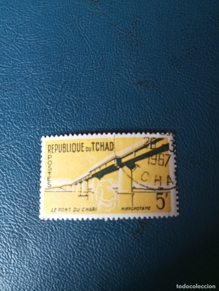 Sellos: TCHAD, 1967, PUENTE DE CHARI - Foto 1