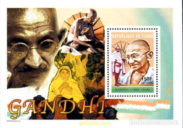 Sellos: 617940 MNH CHAD 2004 - Foto 1