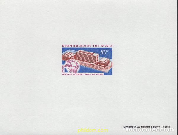 Sellos: 651914 MNH CHAD 1970 NUEVO EDIFICIO DE LA UPU - Foto 1