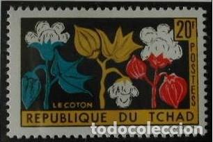 Sellos: TCHAD 1964 - CHAD - FLOR DE ALGODON - TEXTIL - YVERT N&ordm; 99** - Foto 1