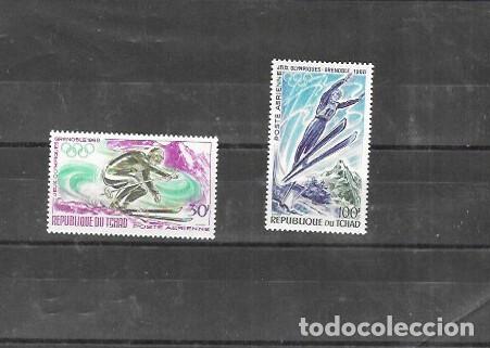 Sellos: SELLOS DE TCHAD N&ordm; A 44 AL 45 - Foto 1