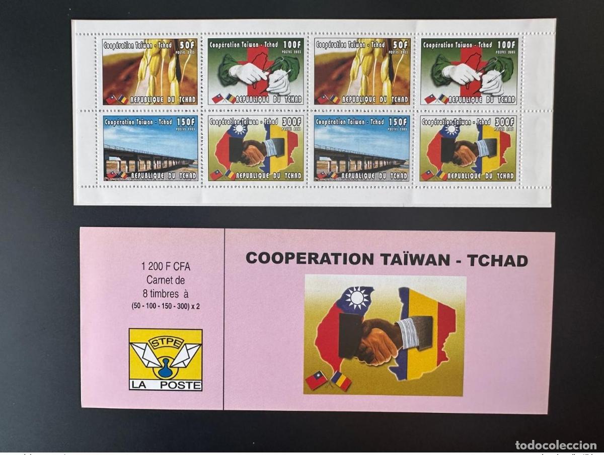 Sellos: Chad 2003 Mi. Bl. 377 Carnet MH Cooperaci&oacute;n Taiw&aacute;n China Salud Mapa de