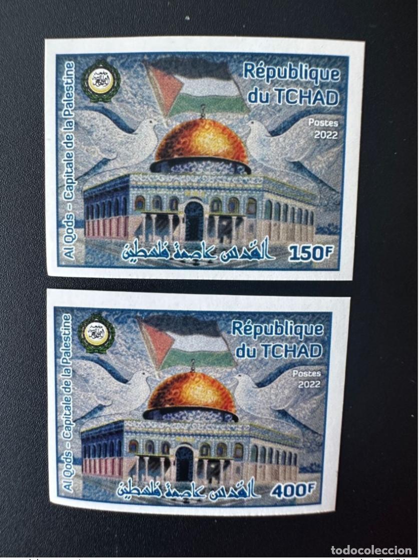 Sellos: Chad 2022 Mi.? 2 &oacute;valos. ND Emisi&oacute;n conjunta: Al Quds la capital de Palestina