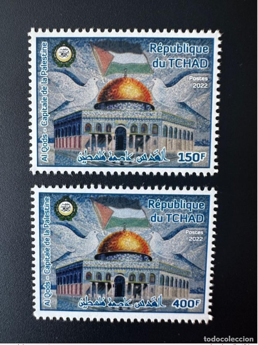 Sellos: Chad 2022 Mi.? 2 &oacute;valos. Emisi&oacute;n conjunta: Al Quds capital de Palestina