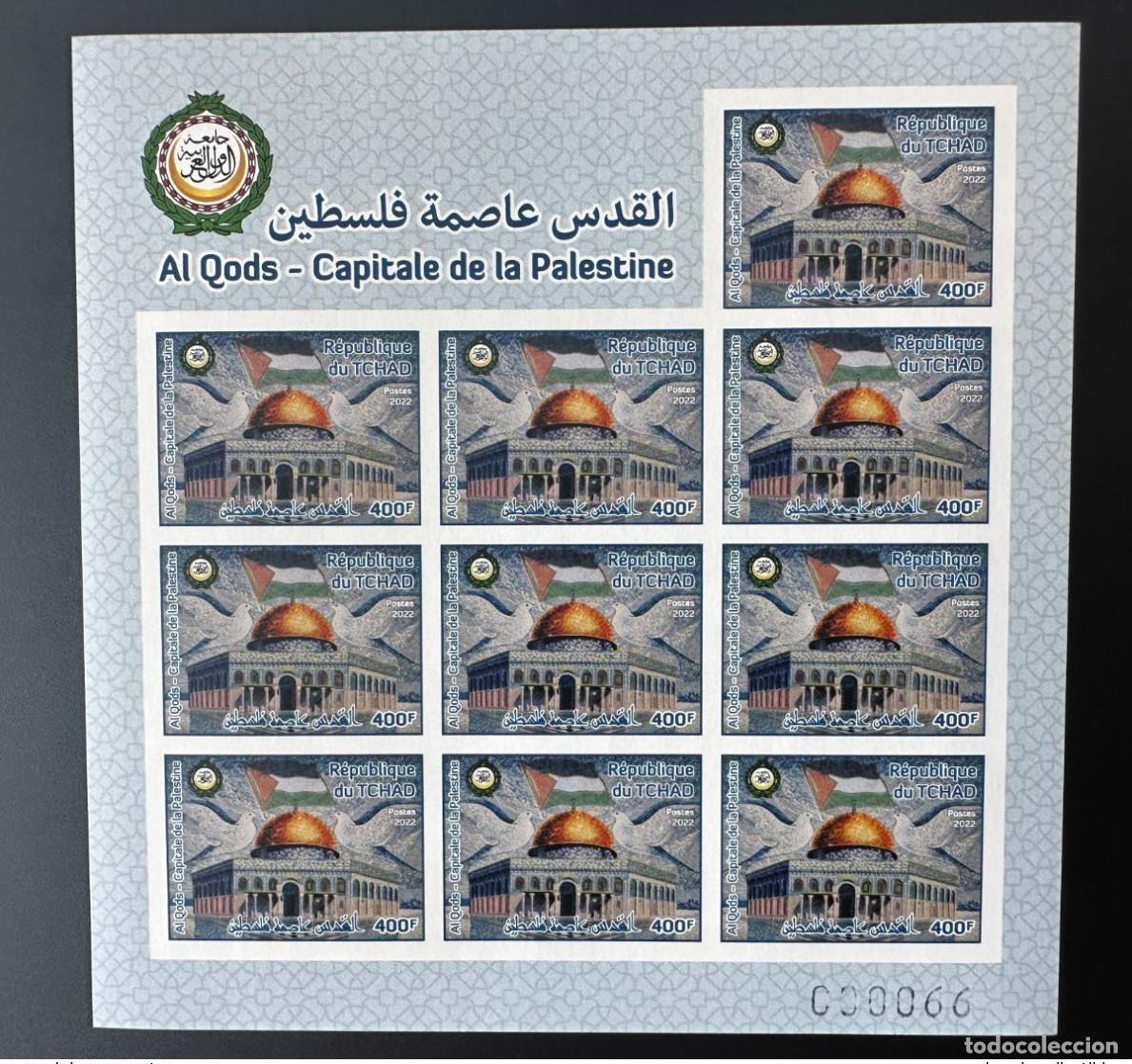 Sellos: Chad 2022 Mi.? Folleto de la ND edici&oacute;n conjunta Al Quds Capital Palestina