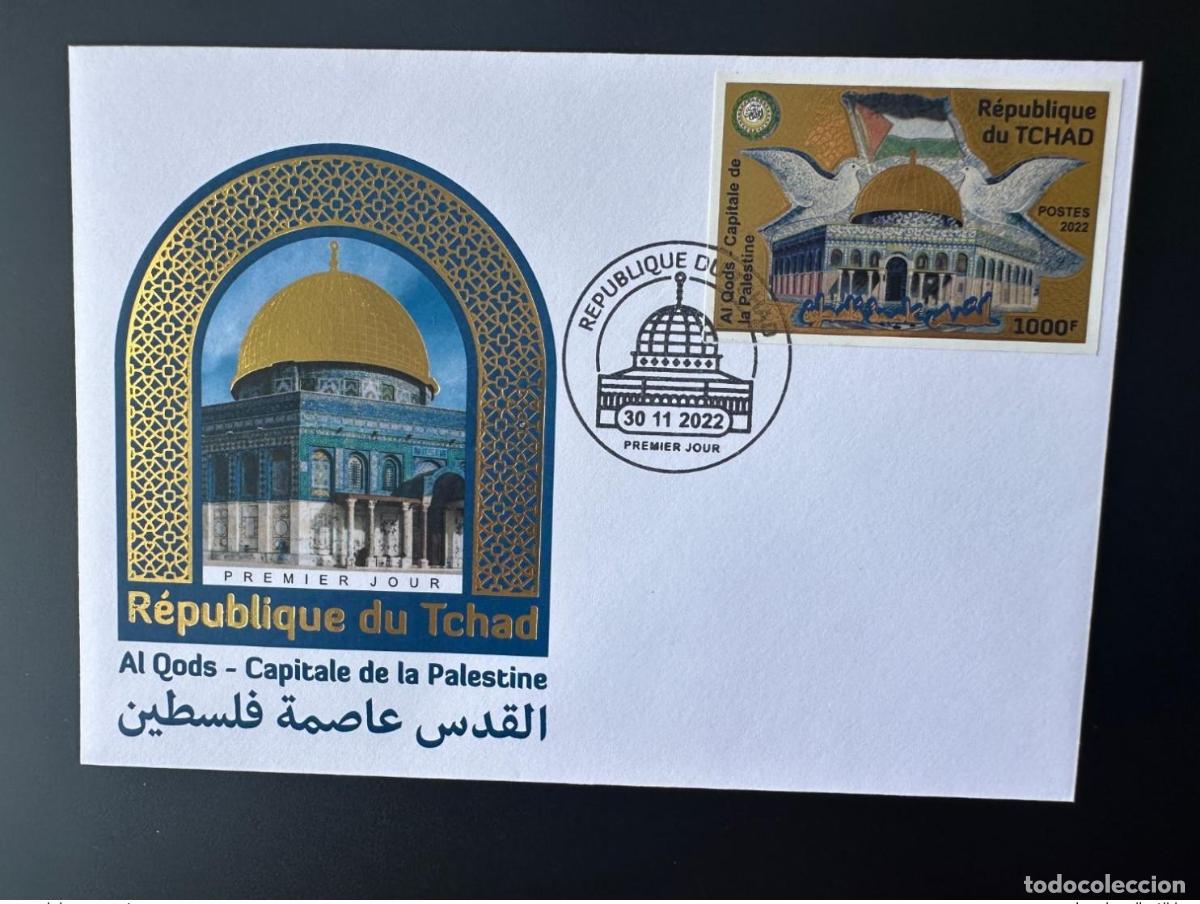 Sellos: Chad 2022 Mi.? Sello dorado FDC 1000F ND de emisi&oacute;n conjunta Al Quds Palestine