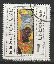 Sellos: CHAD, SELLOS USADOS.