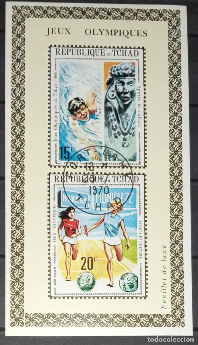 Sellos: TCHAD CHAD 1970 SHEET USED MNH IMPERF MEXICO MUNICH TOKYO OLYMPIC GAMES JUEGOS OLIMPICOS DEPORTES