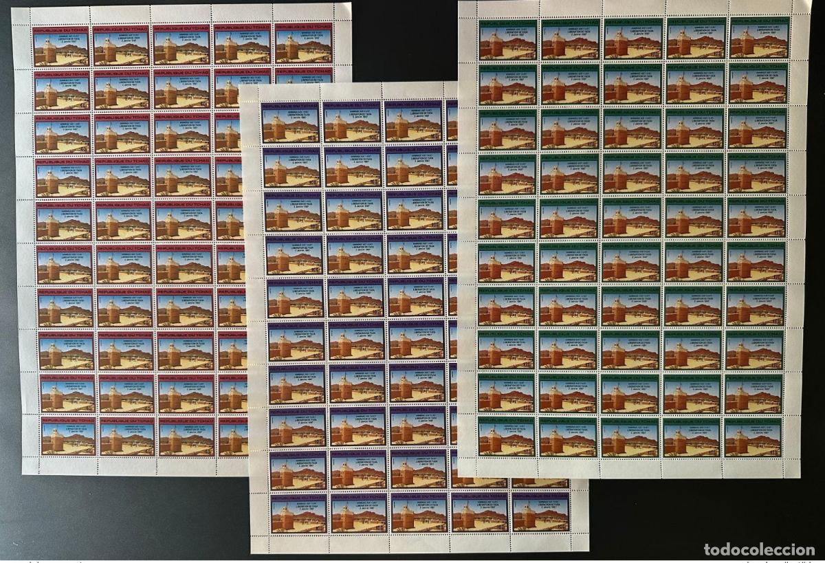 Sellos: Chad 1987/1988 Mi. 1155 - 1158 Homenaje a la liberaci&oacute;n de Fada Planches por parte FANT