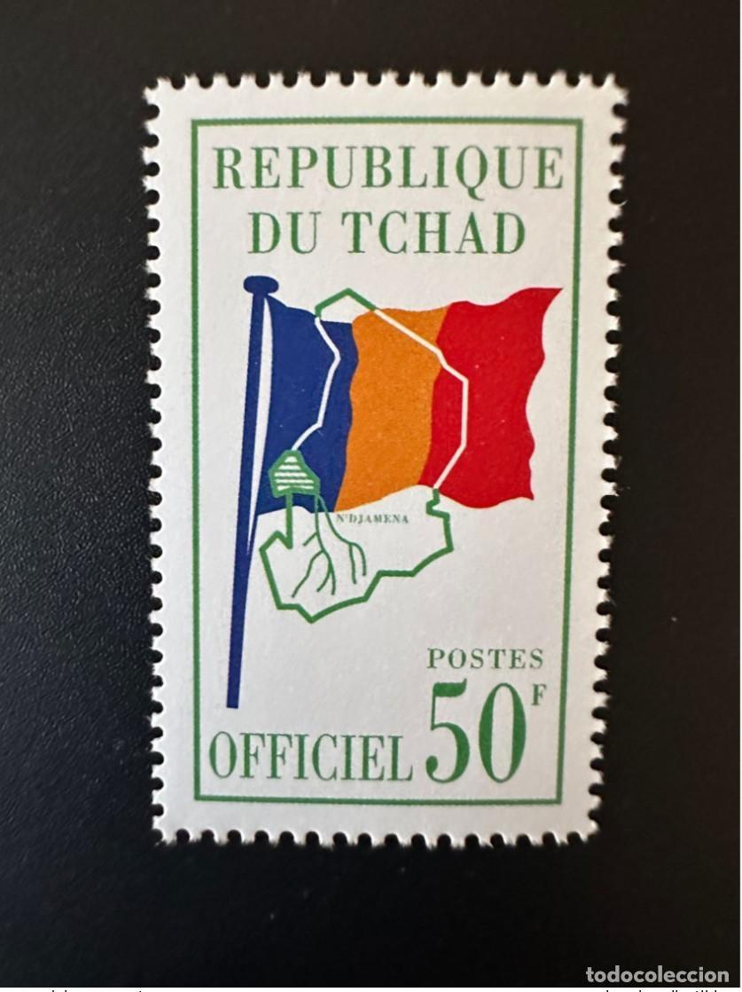 Francobolli: Chad 1999 Mi. 12 50F Dienstmarke servicio oficial bandera de Yamena