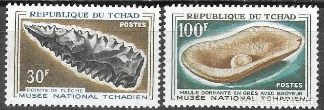 Sellos: SELLOS USADOS DE CHAD 1966, YT 133 + 135