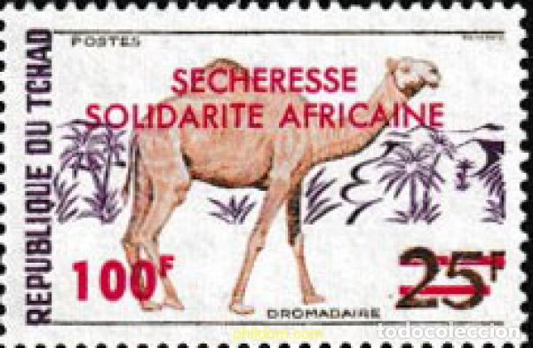 Selos: 79621 MNH CHAD 1973 SOLIDARIDAD AFRICANA
