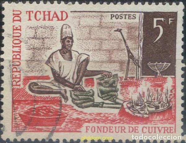 Selos: 659834 USED CHAD 1970 OFICIOS ARTESANALES