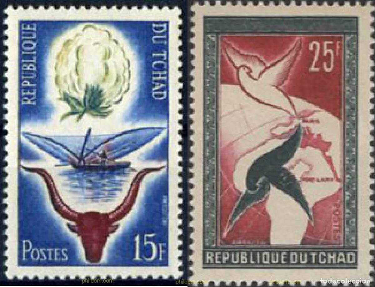 Sellos: 29802 MNH CHAD 1959 ANIVERSARIO DE LA REPUBLICA