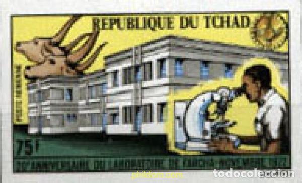 Sellos: 68288 MNH CHAD 1972 20 ANIVERSARIO DEL LABORATORIO DE FARCHA.