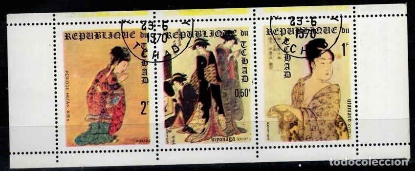 Sellos: TCHAD CHAD 1972 SHEET USED MNH ARTE JAPONES UTAMARO KIYONAGA PINTURAS JAPANESE ART PAINTINGS