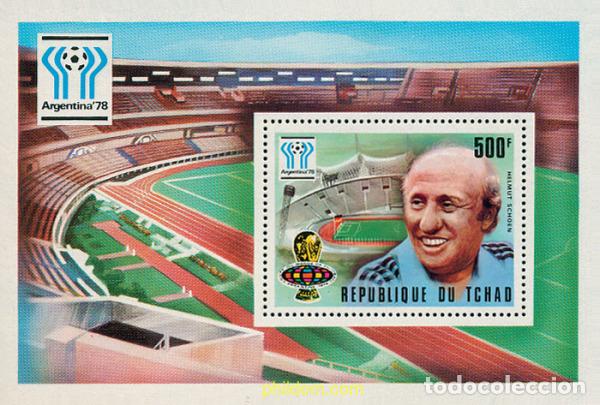 Sellos: 41021 MNH CHAD 1977 COPA DEL MUNDO DE FUTBOL. ARGENTINA-78