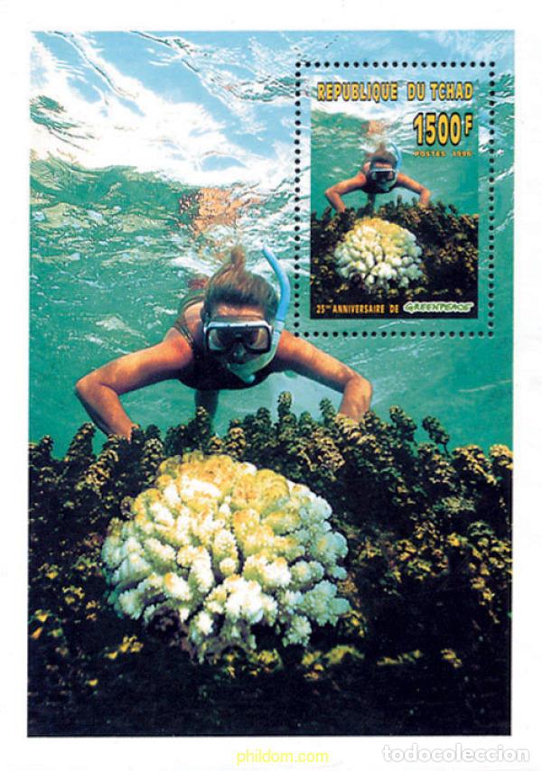 Sellos: 96808 MNH CHAD 1996 25 ANIVERSARIO DE GREENPEACE. CORALES
