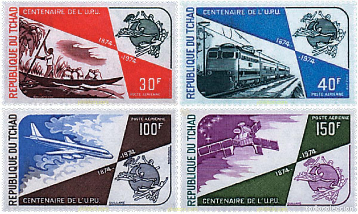 Sellos: 58065 MNH CHAD 1974 CENTENARIO DE LA UNION POSTAL UNIVERSAL
