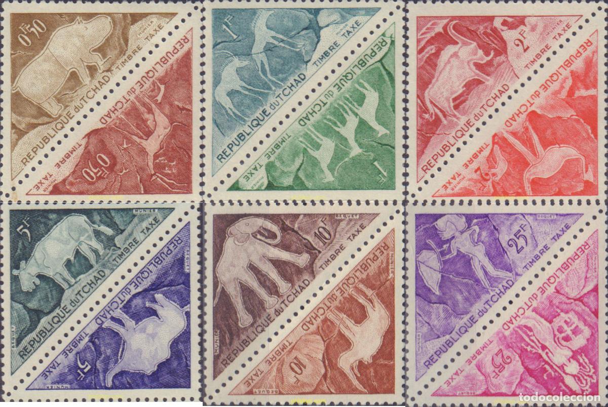 Sellos: 102261 MNH CHAD 1962 PINTURAS RUPESTRES