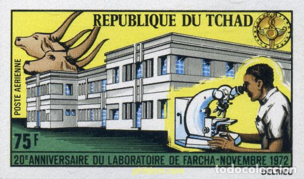 Sellos: 117114 MNH CHAD 1972 20 ANIVERSARIO DEL LABORATORIO DE FARCHA.