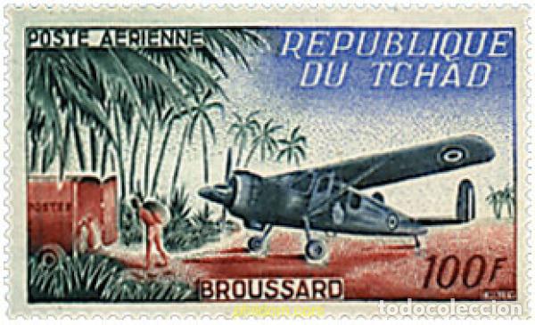 Sellos: 41389 MNH CHAD 1963 CORREO AEREO