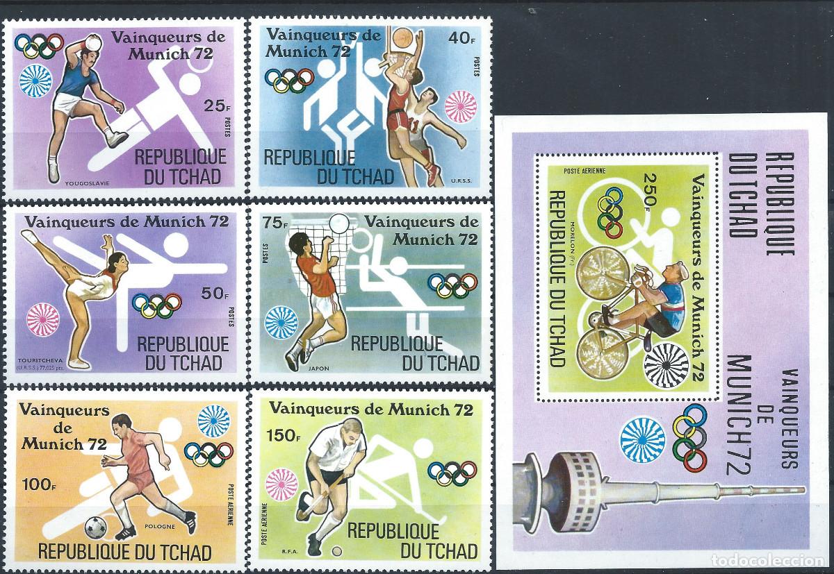 Sellos: Tchad N&deg;288A/88D + PA 144A/44B + Bloc 13F** (MNH) 1972 - J.O de Munich