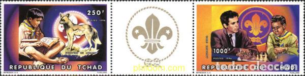 Sellos: 207348 MNH CHAD 1996 ORGANIZACIONES NO GUBERNAMENTALES HUMANITARIAS