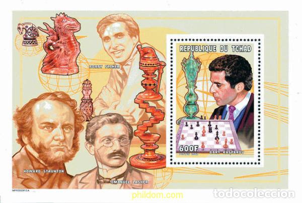 Sellos: 612364 MNH CHAD 2001 GARY KASPAROV
