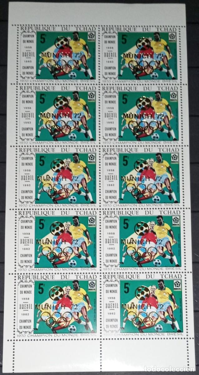 Sellos: TCHAD CHAD 1970 SHEET MNH GOLD OVERPRINTED MUNICH FUTBOL MUNDIAL MEXICO WORLD CUP FOOTBALL DEPORTES