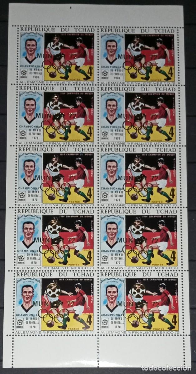 Sellos: TCHAD CHAD 1970 SHEET MNH GOLD OVERPRINTED MUNICH FUTBOL MUNDIAL MEXICO WORLD CUP FOOTBALL DEPORTES