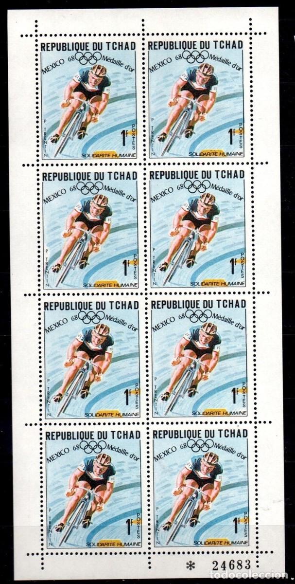 Sellos: CHAD TCHAD 1969 SHEET MNH JUEGOS OLIMPICOS DE MEXICO 68 JEUX OLYMPIQUES OLYMPIC GAMES DEPORTES SPORT