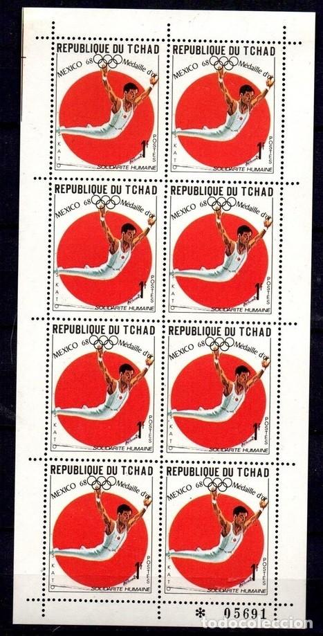 Sellos: CHAD TCHAD 1969 SHEET MNH JUEGOS OLIMPICOS DE MEXICO 68 JEUX OLYMPIQUES OLYMPIC GAMES DEPORTES SPORT