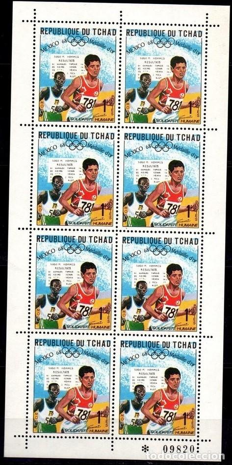 Sellos: CHAD TCHAD 1969 SHEET MNH JUEGOS OLIMPICOS DE MEXICO 68 JEUX OLYMPIQUES OLYMPIC GAMES DEPORTES SPORT