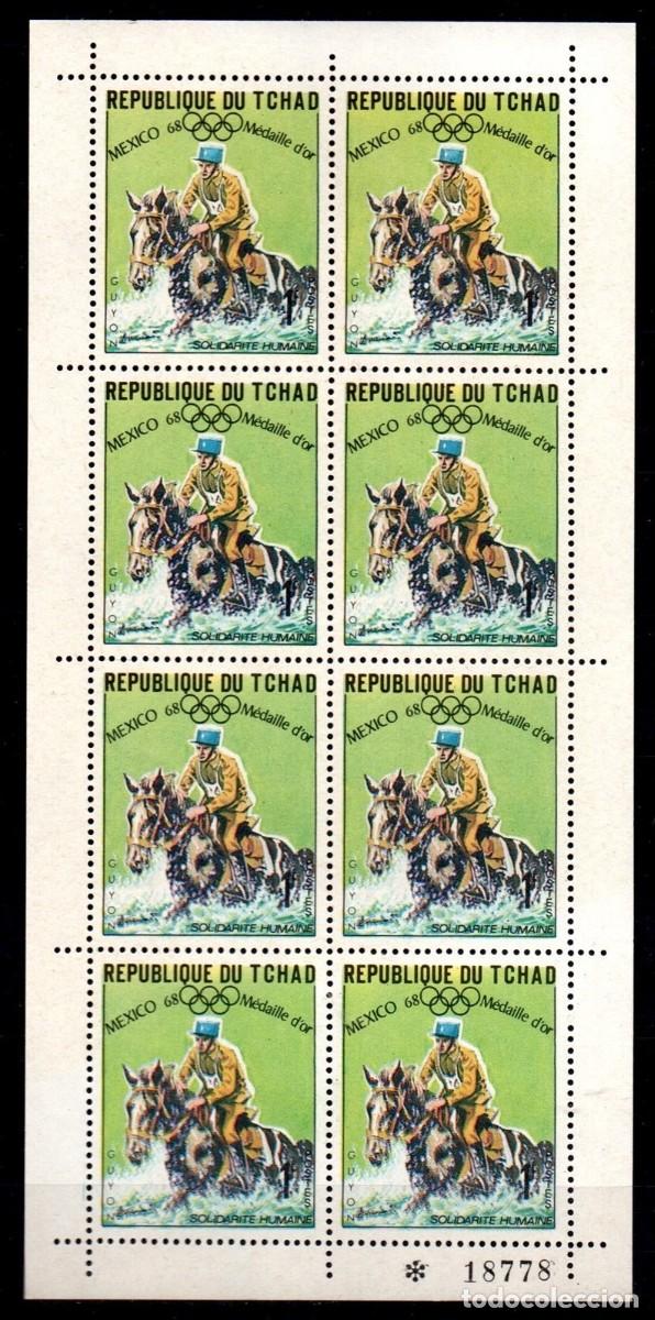 Sellos: CHAD TCHAD 1969 SHEET MNH JUEGOS OLIMPICOS DE MEXICO 68 JEUX OLYMPIQUES OLYMPIC GAMES DEPORTES SPORT