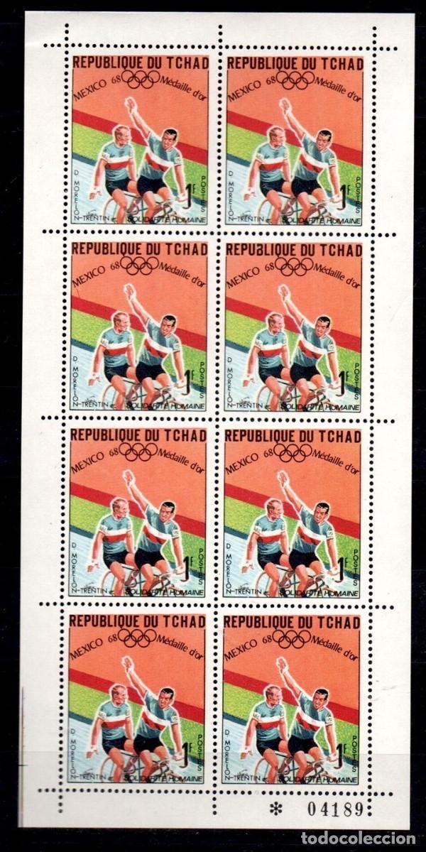 Sellos: CHAD TCHAD 1969 SHEET MNH JUEGOS OLIMPICOS DE MEXICO 68 JEUX OLYMPIQUES OLYMPIC GAMES DEPORTES SPORT
