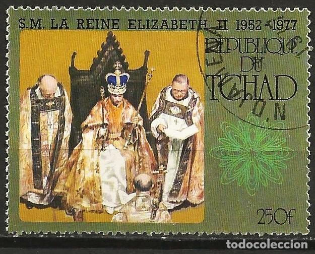 Sellos: Chad 1977 - Mi 782 - YT 329 - Coronaci&oacute;n de la Reina Isabel II